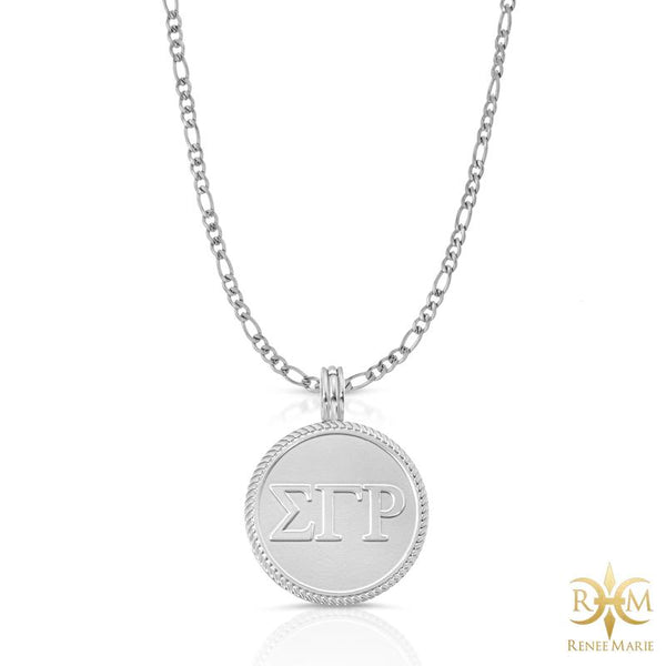 ΣΓΡ Circle Pendant with Chain