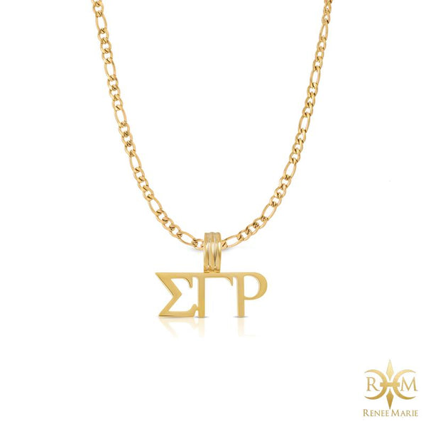 ΣΓΡ Hollow Symbols Pendant with Chain