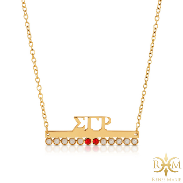 ΣΓΡ 10-2 Pearls and Rubies Bar Necklace (Stainless Steel)